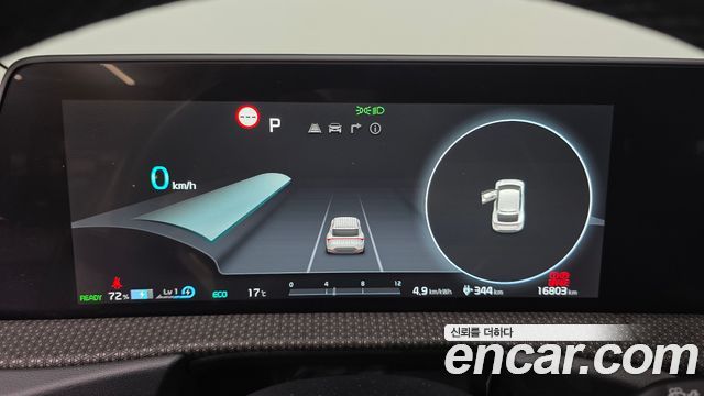 Kia EV6 Long Range 4WD Earth 2023 — фото 8