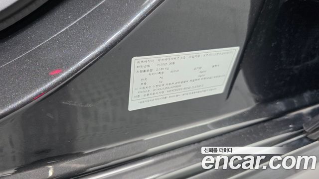 Mercedes-Benz CLS-Class (C257) CLS300d AMG Line 2020 — фото 30