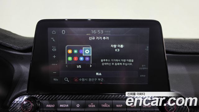 Kia K3 5Door GT Plus 2020 — фото 27