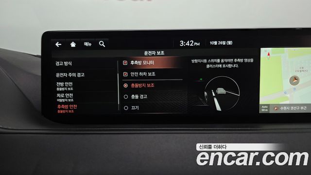 Genesis G80 (RG3) Gasoline 3.5 Turbo 2WD 2021 — фото 33