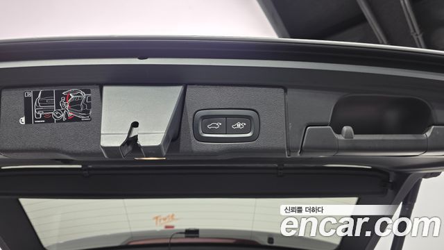 Volvo XC60 (II) D5 Inscription 2020 — фото 19