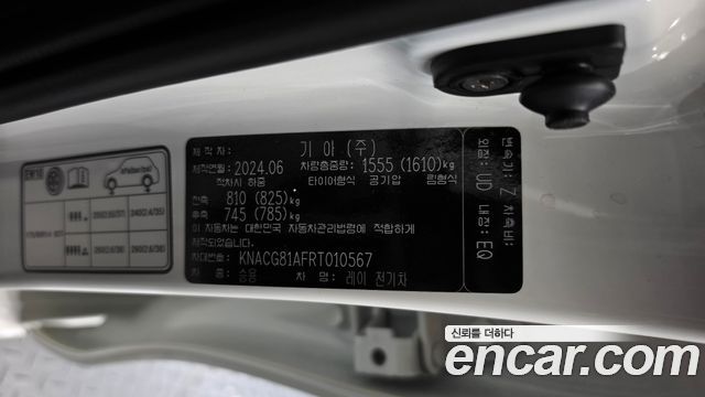 Kia Ray EV Air 2024 — фото 18