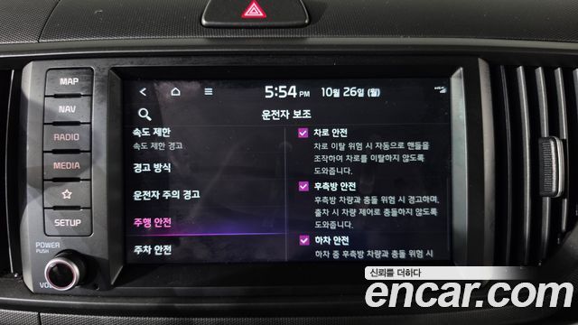 Kia Ray EV Air 2024 — фото 20