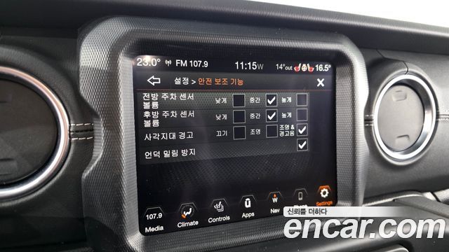Jeep Wrangler (JL) 2.0 Overland 4Door 2023 — фото 29