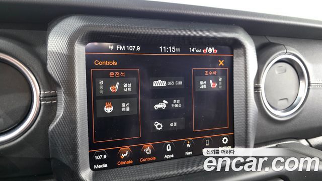 Jeep Wrangler (JL) 2.0 Overland 4Door 2023 — фото 30