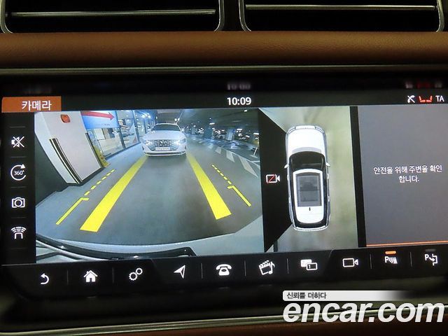 Land Rover Range Rover (IV) 5.0 SC Vogue SE 2017 — фото 16