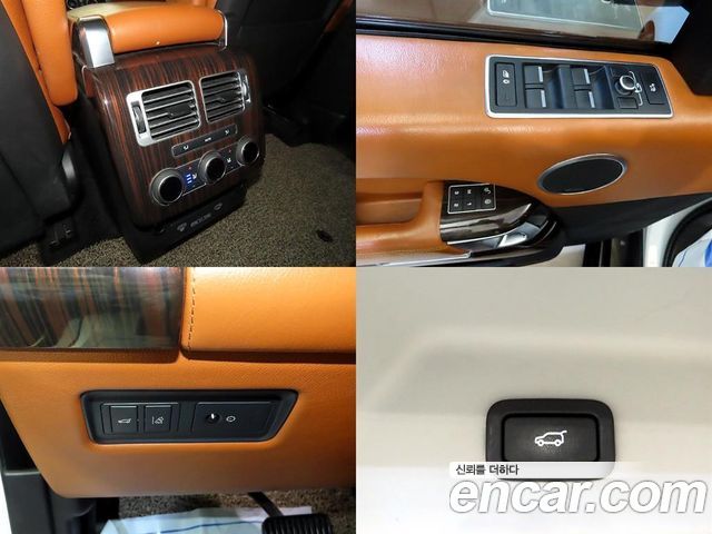 Land Rover Range Rover (IV) 5.0 SC Vogue SE 2017 — фото 20