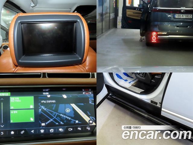 Land Rover Range Rover (IV) 5.0 SC Vogue SE 2017 — фото 21