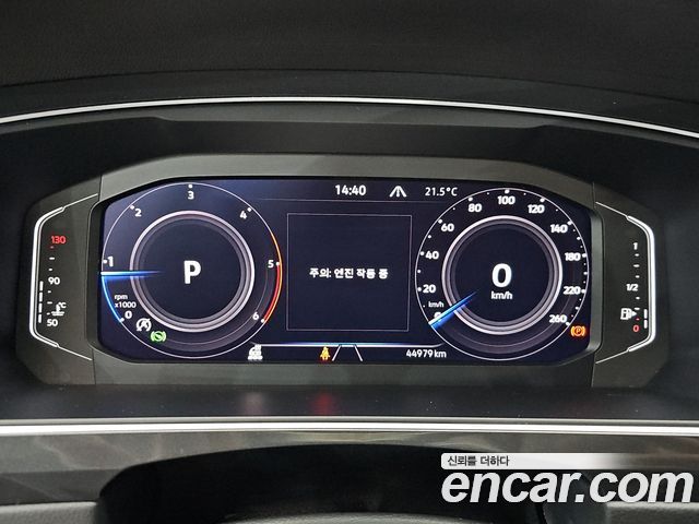 Volkswagen Tiguan (II) 2.0 TDI 4-Motion Premium 2022 — фото 8