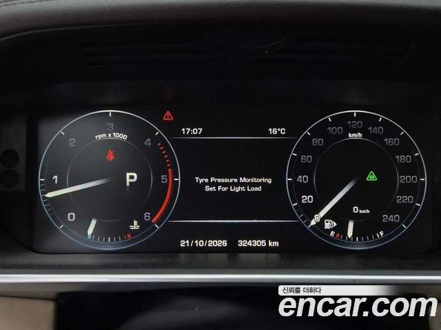 Land Rover Range Rover (IV) 4.4 SDV8 Vogue SE DIESEL 2016 — фото 6