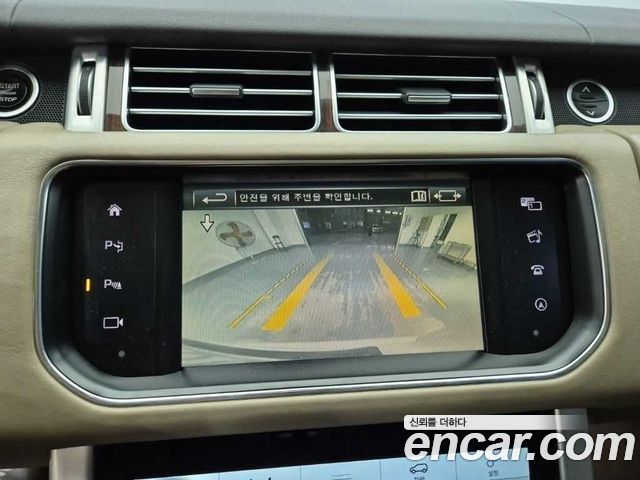 Land Rover Range Rover (IV) 4.4 SDV8 Vogue SE DIESEL 2016 — фото 19