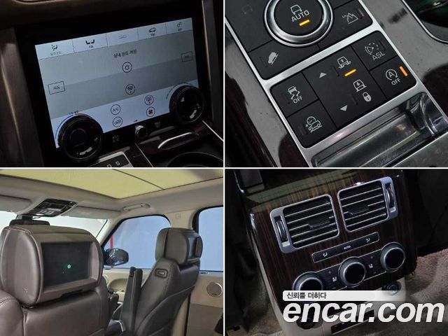 Land Rover Range Rover (IV) 4.4 SDV8 Vogue SE DIESEL 2016 — фото 22