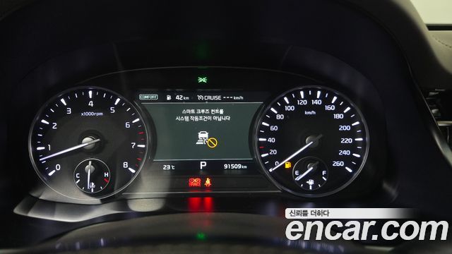 Kia K9 3.8 GDI PlatinumⅡ 2020 — фото 8