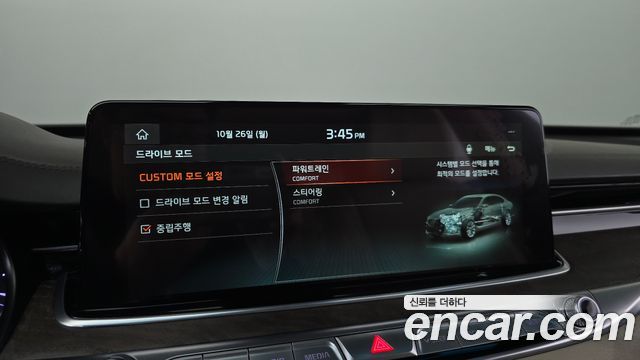 Kia K9 3.8 GDI PlatinumⅡ 2020 — фото 15