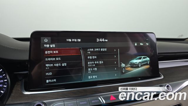 Kia K9 3.8 GDI PlatinumⅡ 2020 — фото 16