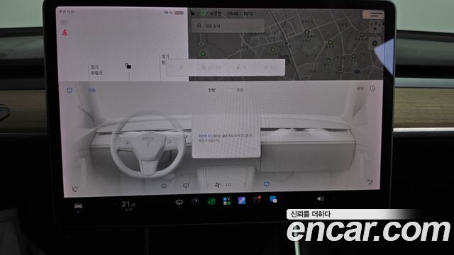 Tesla Model 3 Long Range AWD 2020 — фото 12