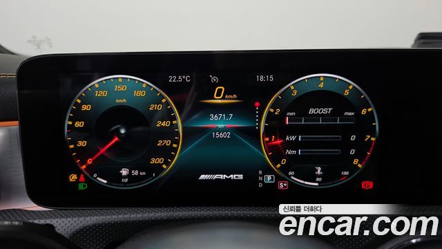 Mercedes-Benz CLA-Class (C118) AMG CLA 45 S 4MATIC+ 2021 — фото 8
