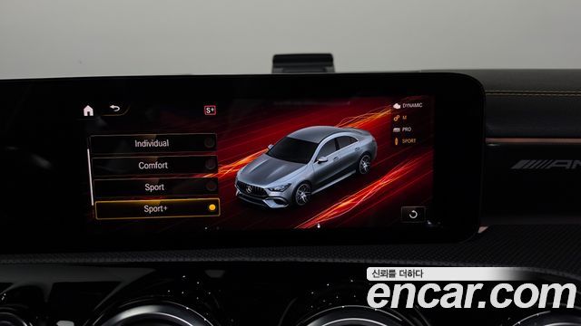 Mercedes-Benz CLA-Class (C118) AMG CLA 45 S 4MATIC+ 2021 — фото 32