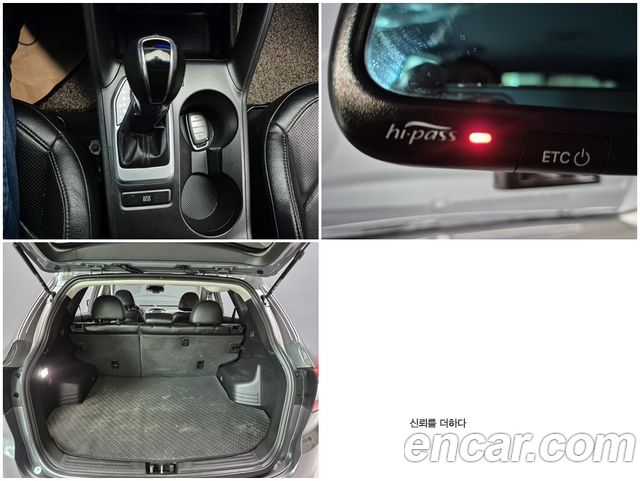 Hyundai Tucson ix Diesel(e-VGT) 4WD Modern 2014 — фото 21