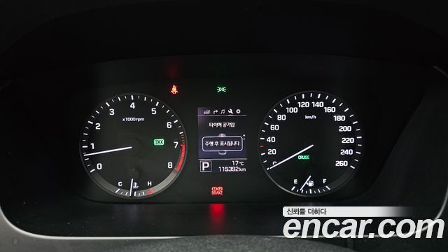 Hyundai Sonata (LF) 2.0 Smart 2015 — фото 8