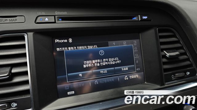 Hyundai Sonata (LF) 2.0 Smart 2015 — фото 16