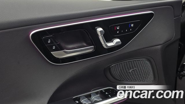 Mercedes-Benz C-Class (W206) C200 Avantgarde 2026 — фото 28