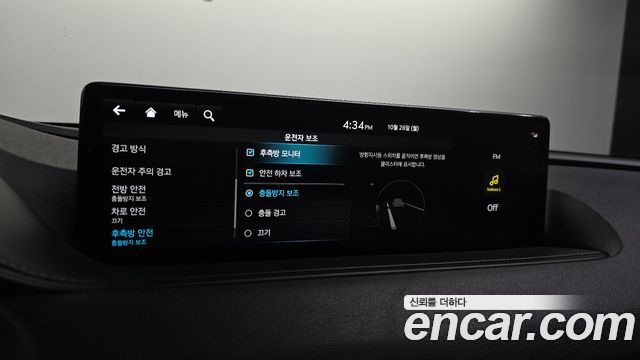 Genesis G80 (RG3) Diesel 2.2 AWD 2022 — фото 16