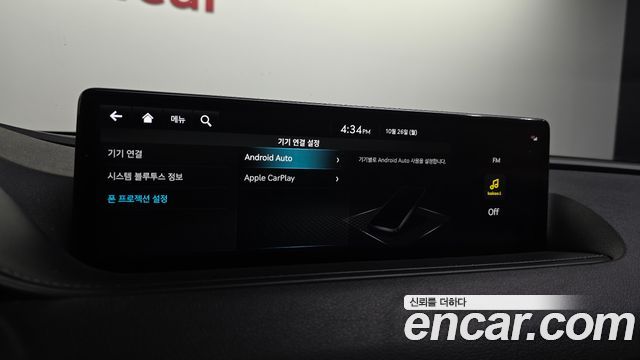 Genesis G80 (RG3) Diesel 2.2 AWD 2022 — фото 17
