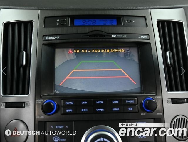 Hyundai Veracruz Diesel 4WD Exclusive Standard 2015 — фото 19