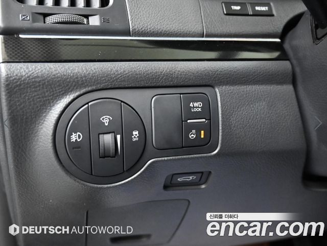Hyundai Veracruz Diesel 4WD Exclusive Standard 2015 — фото 21