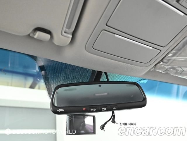 Hyundai Veracruz Diesel 4WD Exclusive Standard 2015 — фото 22