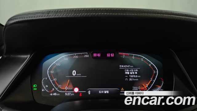 BMW X5 (G05) xDrive 40i M Sport 2022 — фото 8