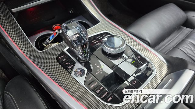 BMW X5 (G05) xDrive 40i M Sport 2022 — фото 9