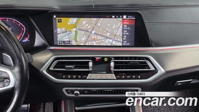 BMW X5 (G05) xDrive 40i M Sport 2022 — фото 14