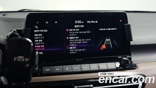 Kia Seltos Gasoline 1.6 Turbo 2WD Signature 2021 — фото 27