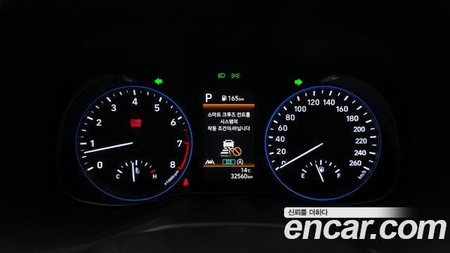 Hyundai Kona Gasoline 2.0 2WD Modern 2021 — фото 8