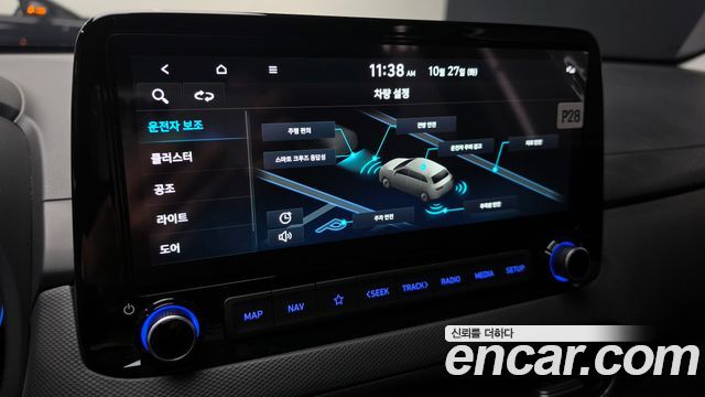 Hyundai Kona Gasoline 2.0 2WD Modern 2021 — фото 31