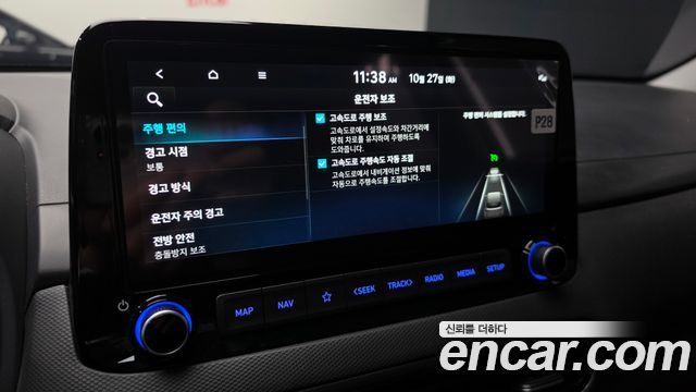 Hyundai Kona Gasoline 2.0 2WD Modern 2021 — фото 32