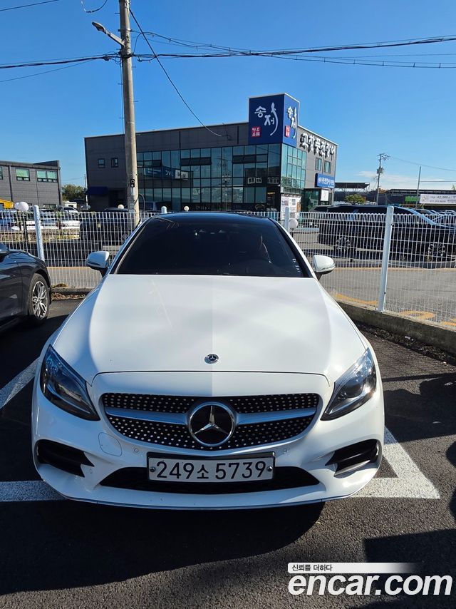 Mercedes-Benz C-Class (W205) C200 Coupe