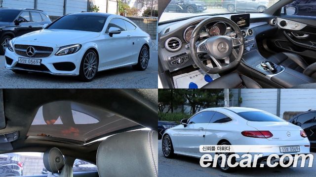 Mercedes-Benz C-Class (W205) C200 Coupe