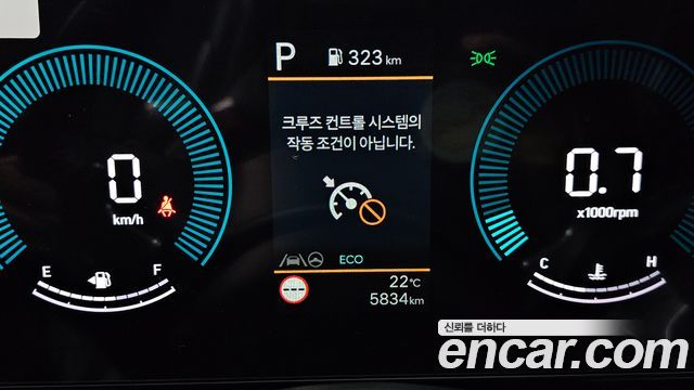 Hyundai Kona (SX2) Gasoline 1.6 Turbo 2WD H Pick 2026 — фото 8