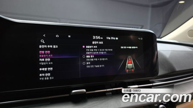 Kia Carnival (IV) Diesel 9-Seater Signature 2022 — фото 17