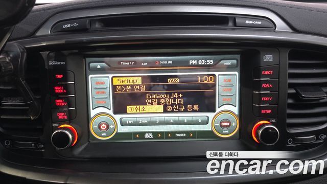 Kia Sorento Diesel 2.2 2WD Noblesse 2016 — фото 30