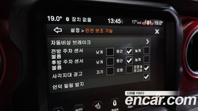 Jeep Wrangler (JL) 2.0 Rubicon Power Top 4Door 2022 — фото 16