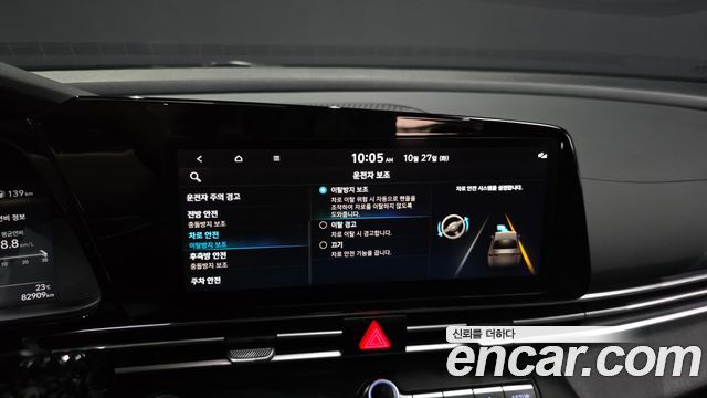 Hyundai Avante (CN7) 1.6 Modern 2023 — фото 17