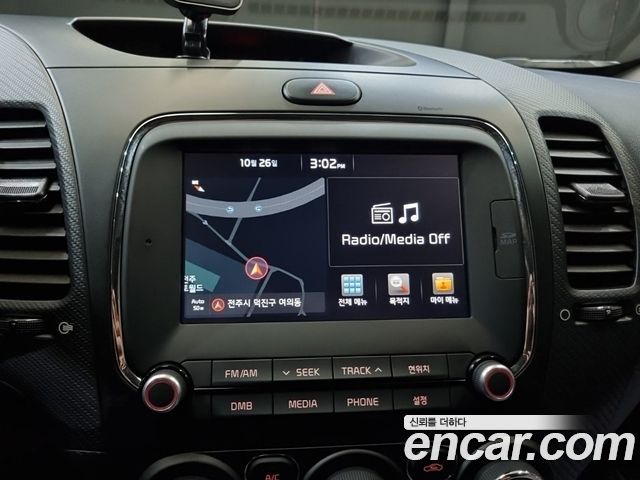 Kia K3 Trendy Style 2018 — фото 18
