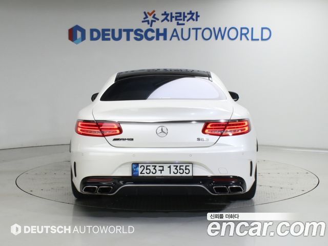 Mercedes-Benz S-Class (W222) S63 AMG 4MATIC Coupe 2015 — фото 4