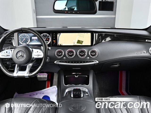 Mercedes-Benz S-Class (W222) S63 AMG 4MATIC Coupe 2015 — фото 7