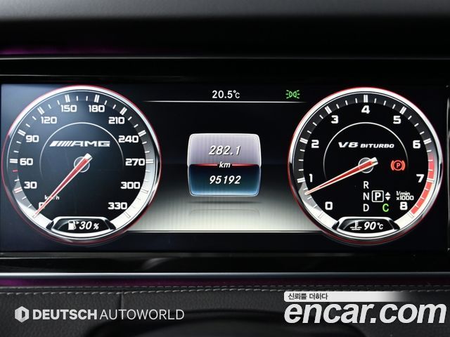 Mercedes-Benz S-Class (W222) S63 AMG 4MATIC Coupe 2015 — фото 8