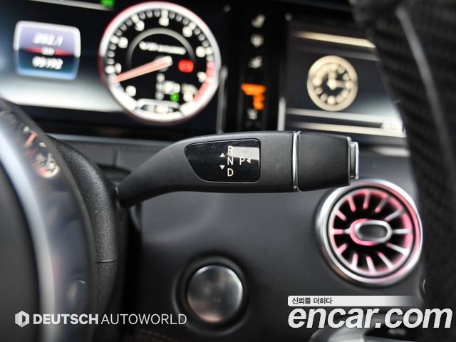 Mercedes-Benz S-Class (W222) S63 AMG 4MATIC Coupe 2015 — фото 9